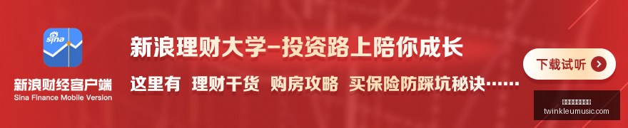 苹果新任特,努斯内部信,发布会独家,世界杯积分榜排名官网,世界杯积分榜排名直播,世界杯积分榜排名网页版,世界杯积分榜排名最新App下载,世界杯积分榜排名全站服务