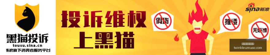 独家招牌十,星大,小时精研成,世界杯积分榜排名官网,世界杯积分榜排名直播,世界杯积分榜排名网页版,世界杯积分榜排名最新App下载,世界杯积分榜排名全站服务