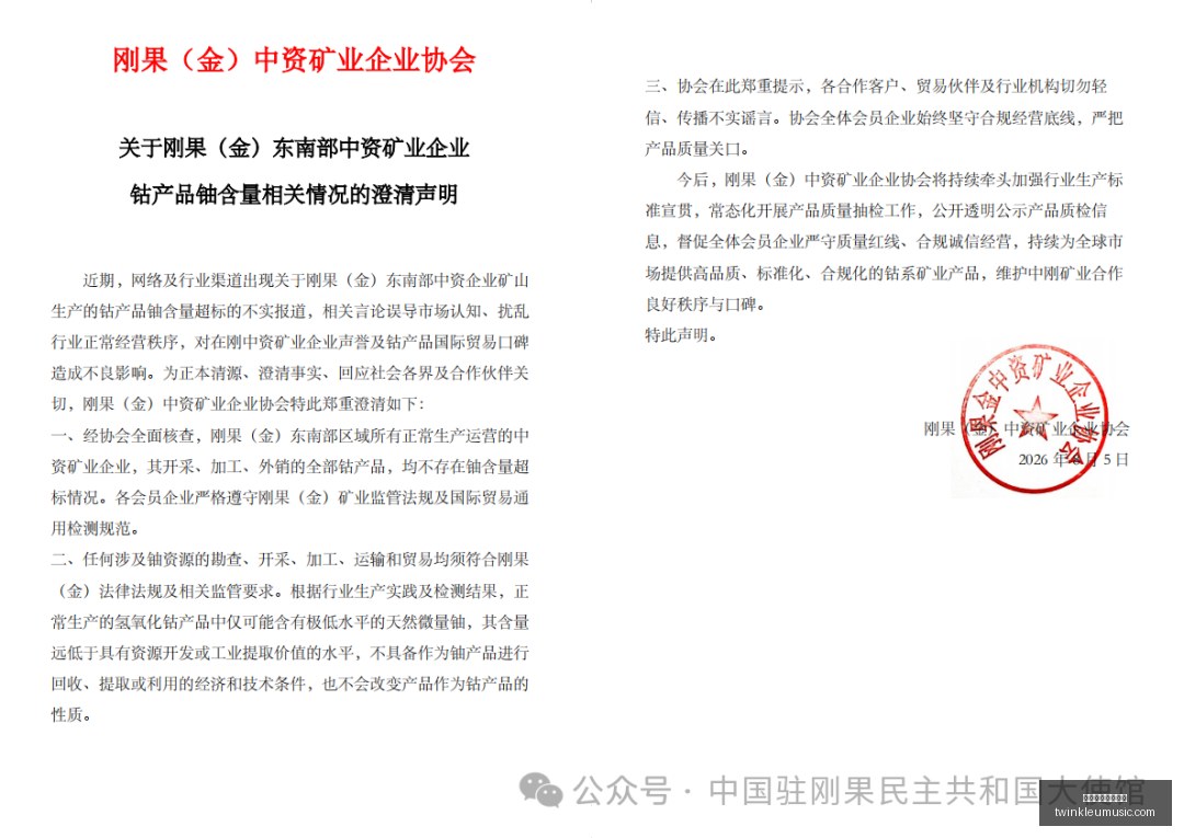 未定时代,中国企业家,物种进化之,世界杯积分榜排名官网,世界杯积分榜排名直播,世界杯积分榜排名网页版,世界杯积分榜排名最新App下载,世界杯积分榜排名全站服务