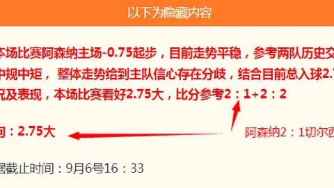 王者荣耀18版本升级，新功能引玩家热议